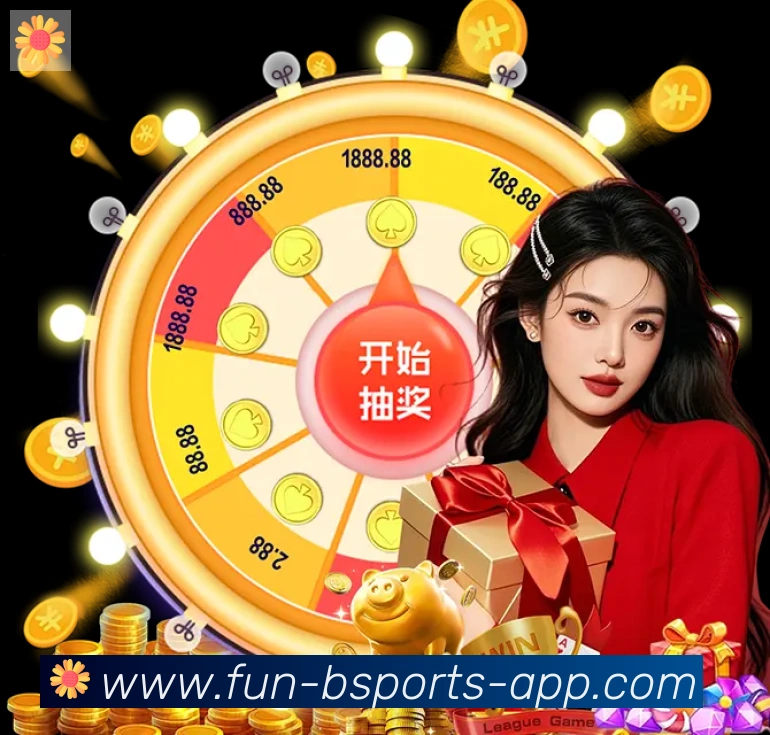 bsports体育荣誉